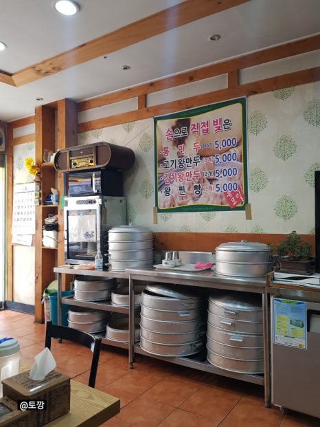 유건모밀 이미지