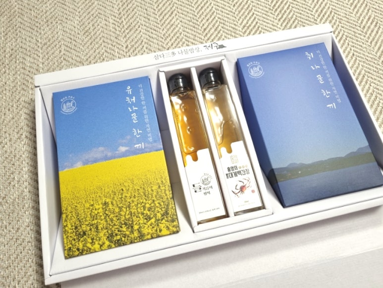 삼다주유소 이미지