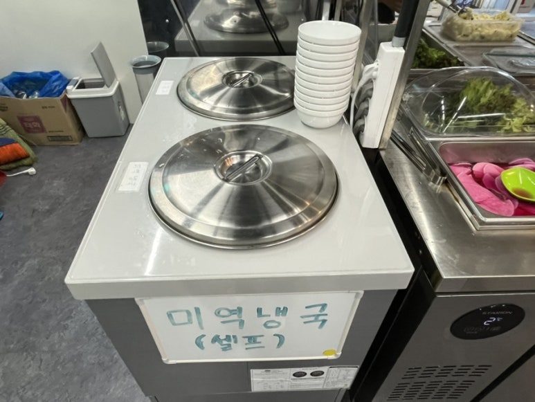 신백닭갈비 이미지