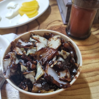 짜짜루 이미지