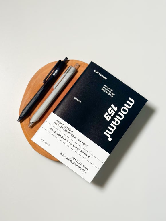디자인153 이미지