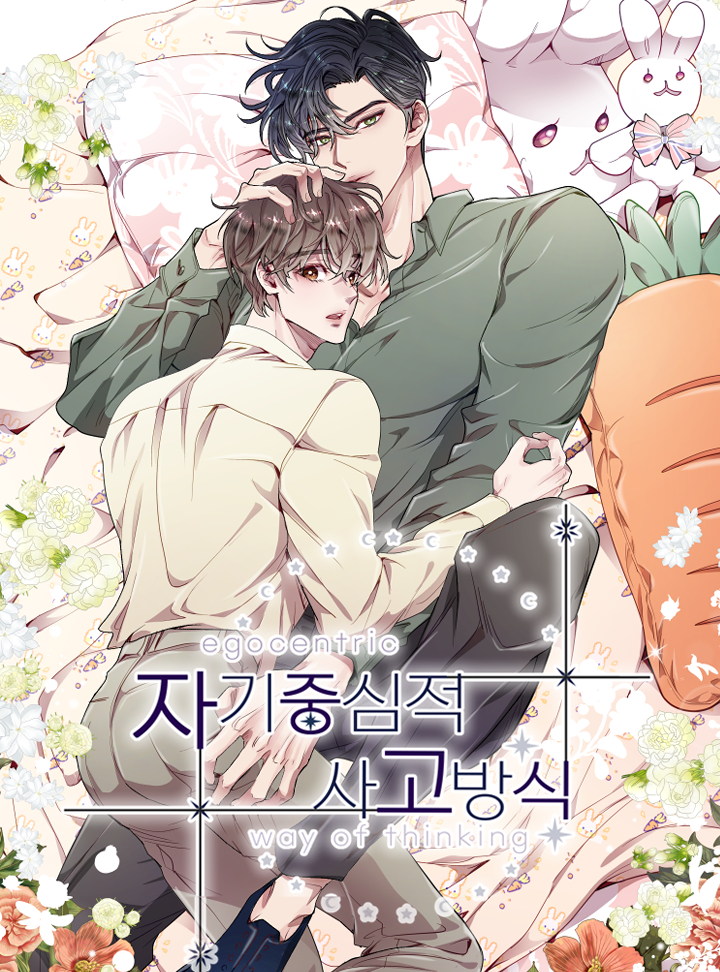 민지상사 이미지