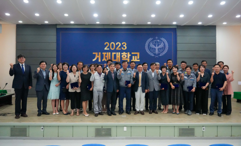 디에이치텍 이미지