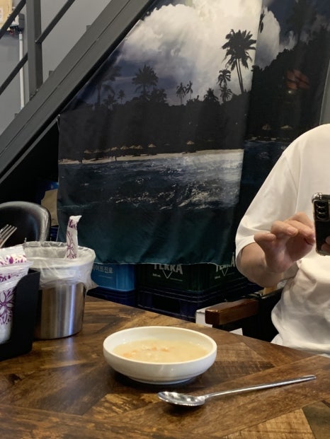 찹쌀전구통 이미지