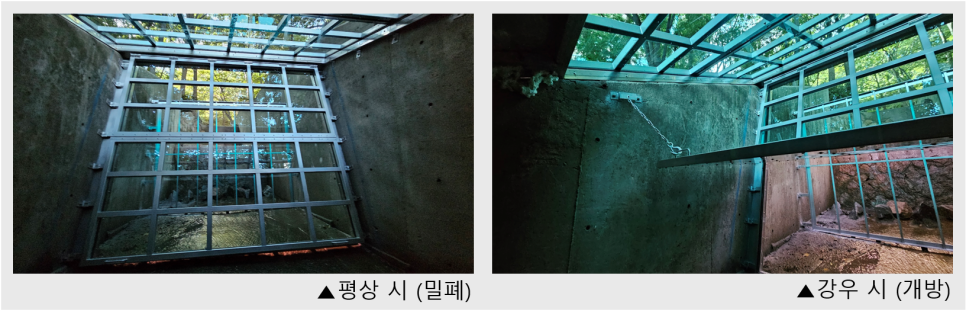 가람환경기술 이미지