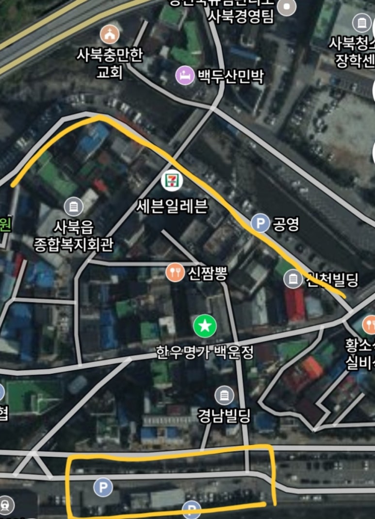 한우명가백운정 이미지