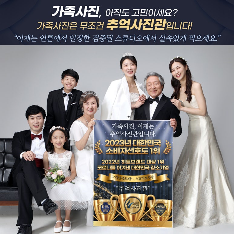 스튜디오852 이미지