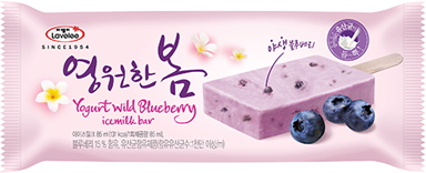 라벨리아이스크림 이미지