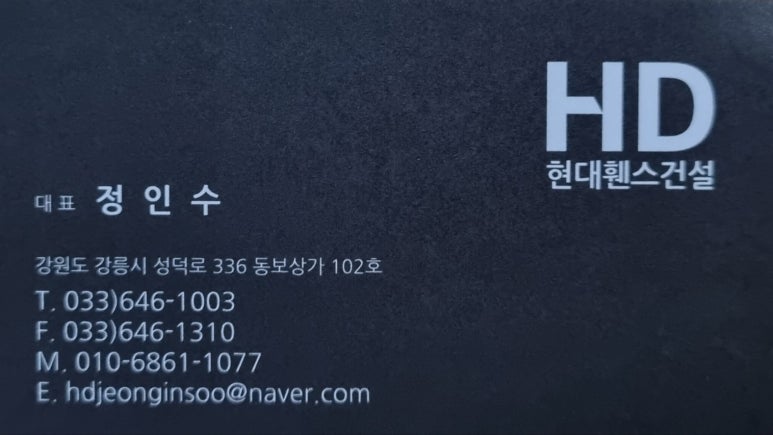 드바로티 이미지