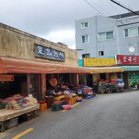 원일농산 이미지
