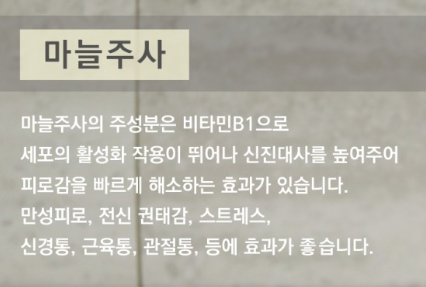연세국민건강내과소아청소년과의원 이미지