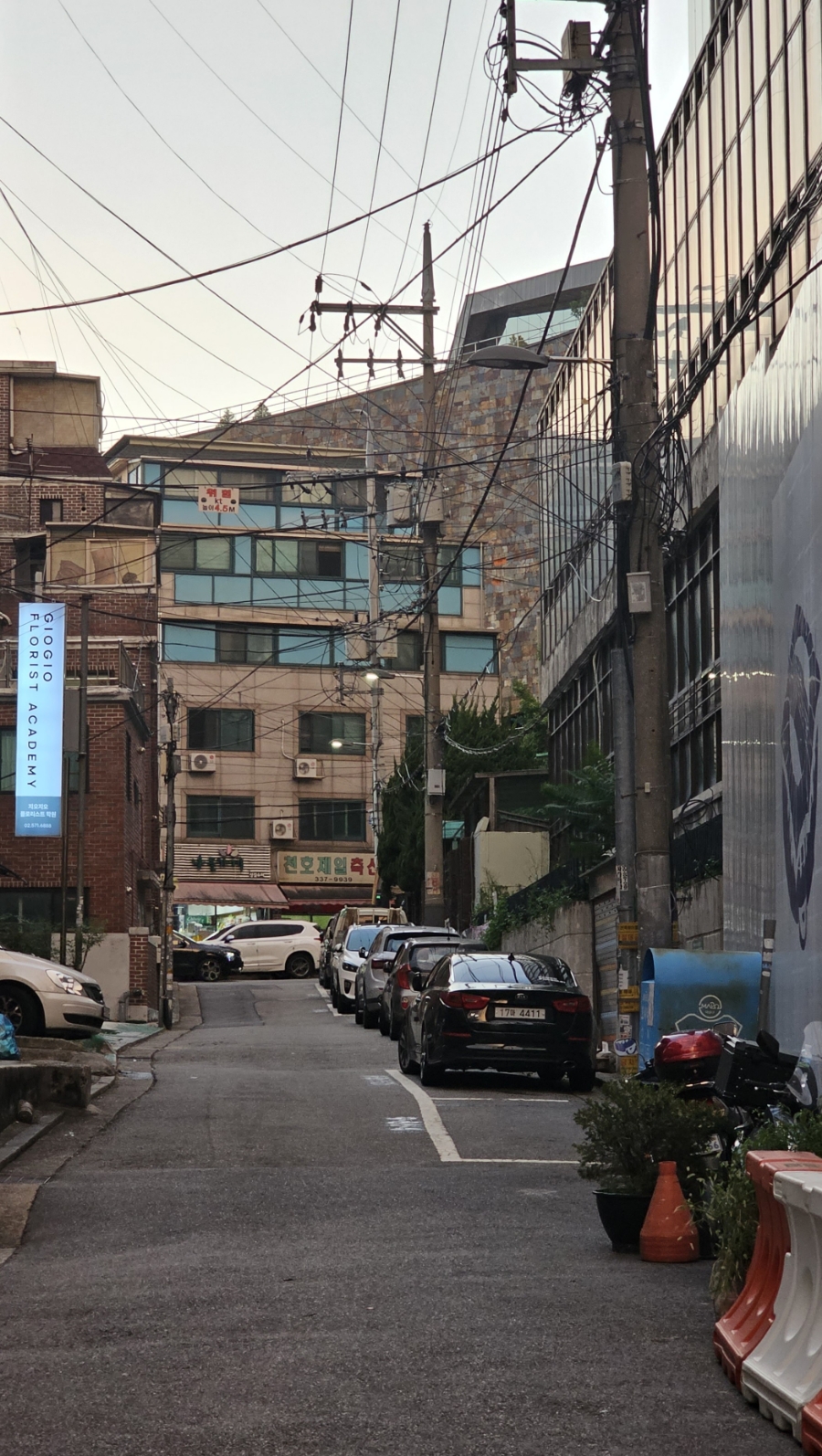 하남돼지집 신촌점 이미지