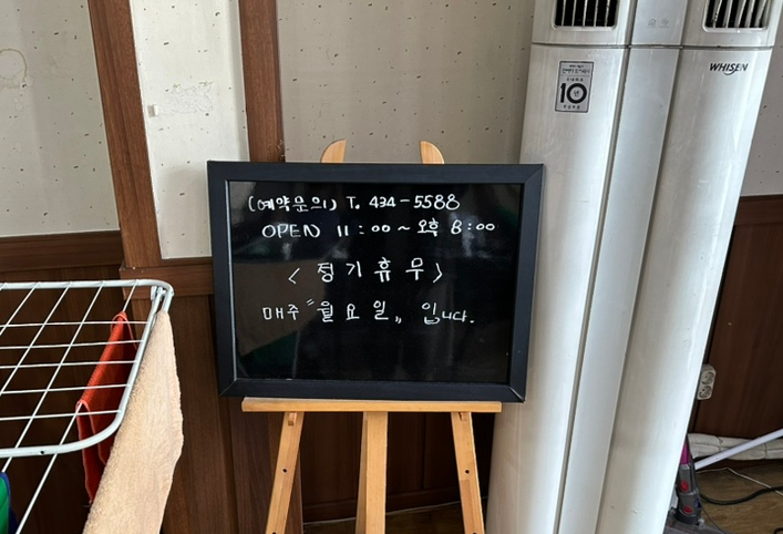 백년각 이미지