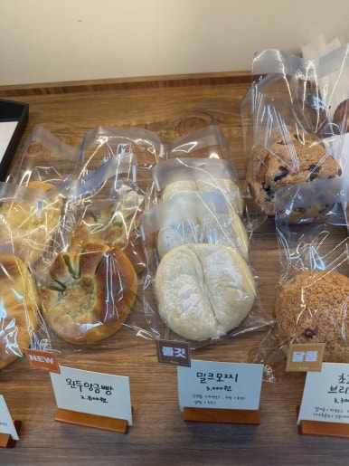 이리온베이커리 이미지