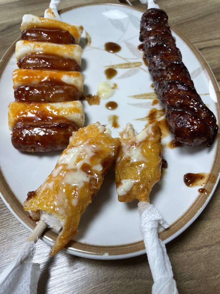 꼬치리아 이미지