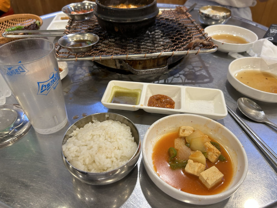 통큰산적 이미지