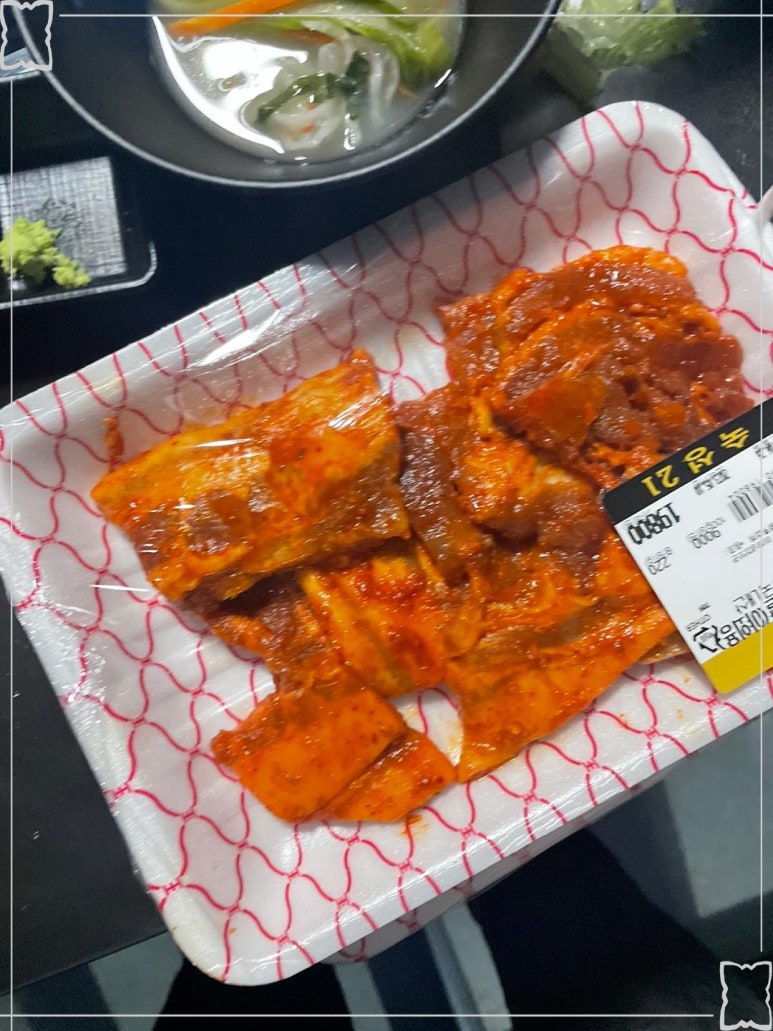 숙성21 이미지