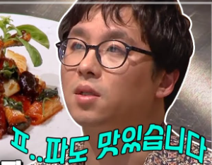 청담소반 이미지