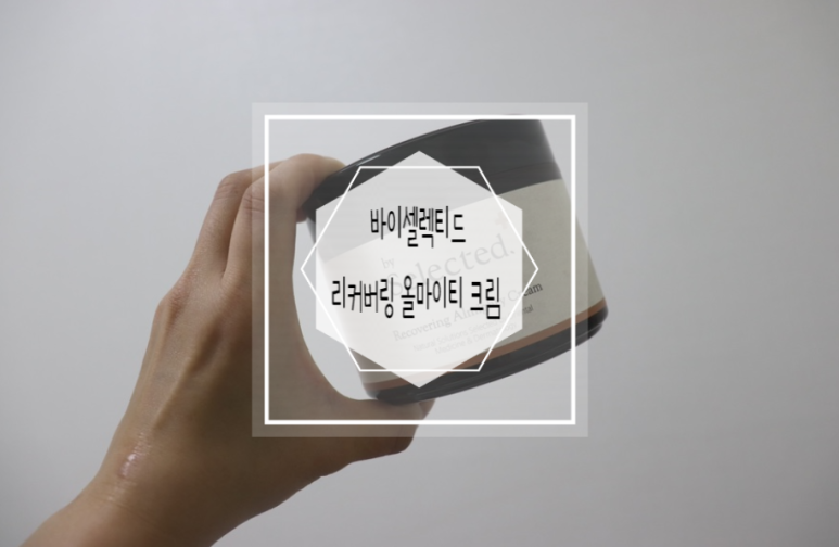 가람케어 이미지