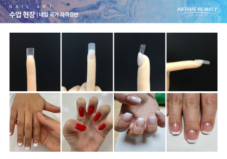 네일메카 이미지