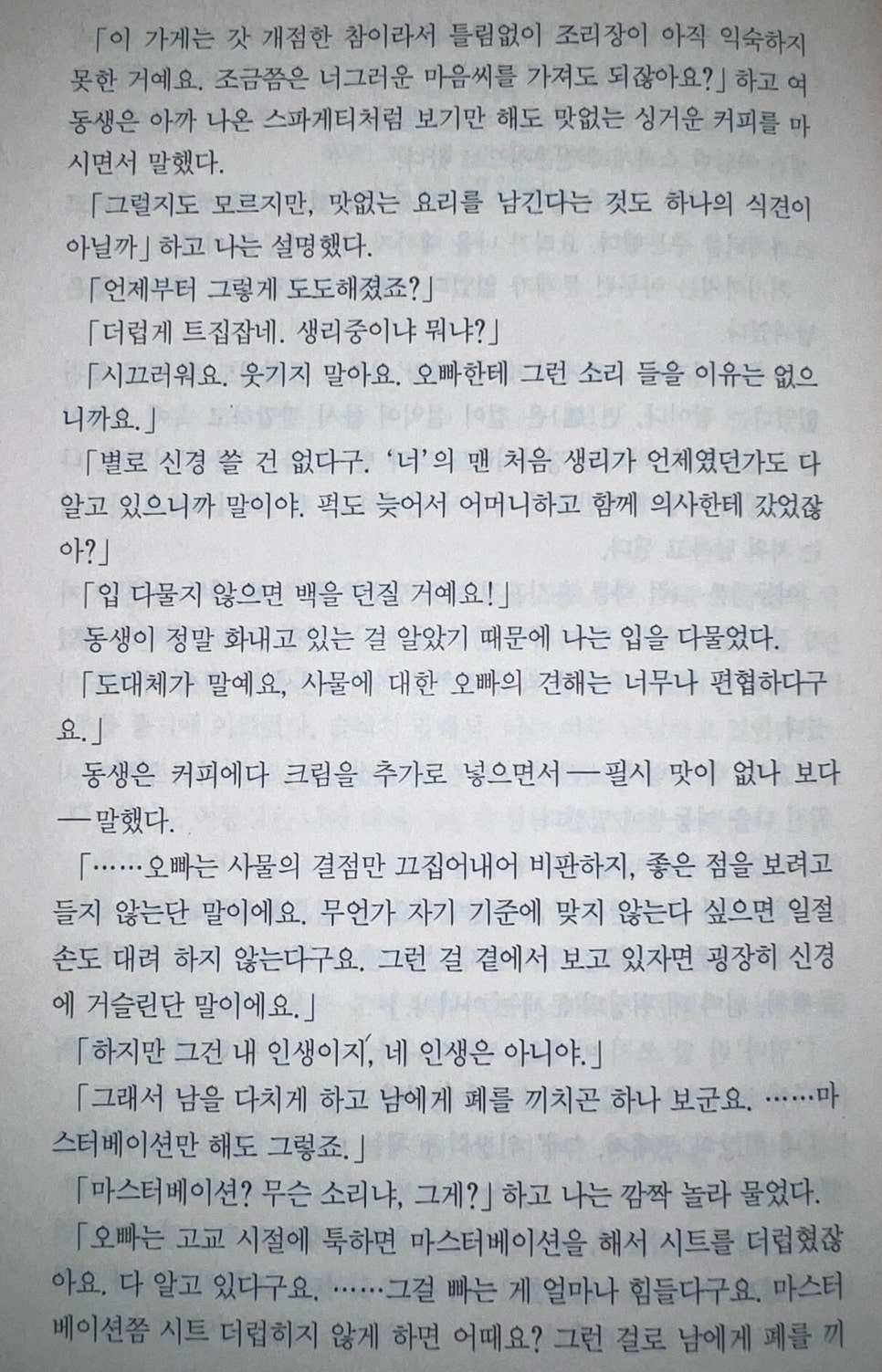 두더지레코드 이미지