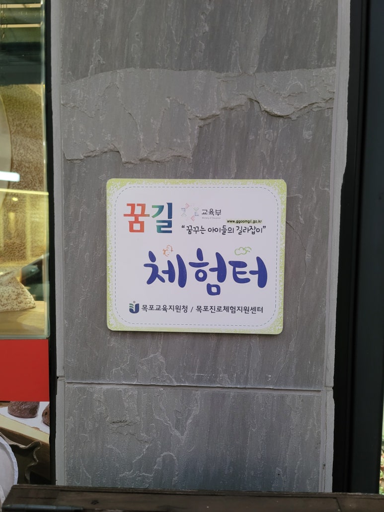 토림공방 이미지