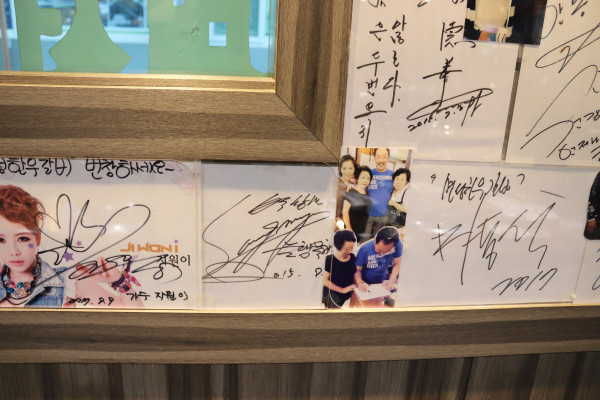 명성한우전문점 이미지