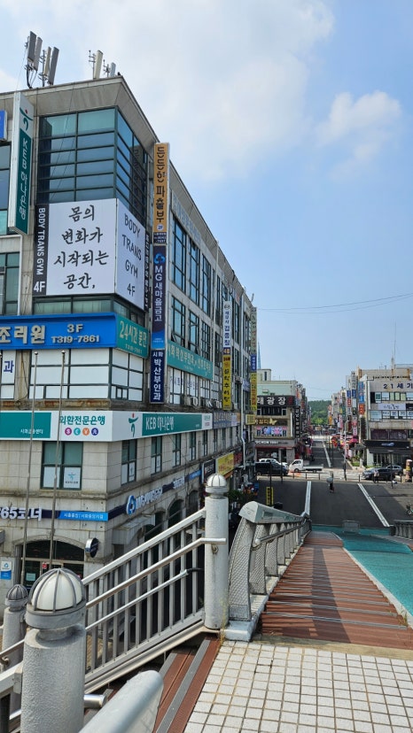 중앙파출부 이미지