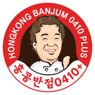 진주반점 이미지