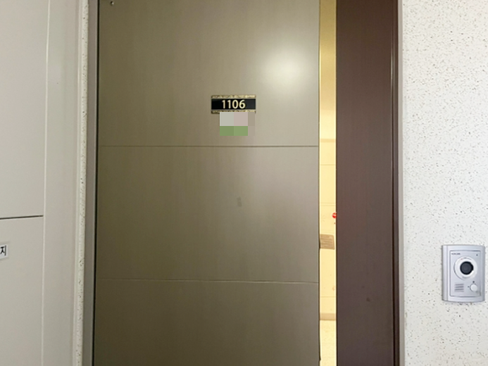 (주)강림건설 이미지