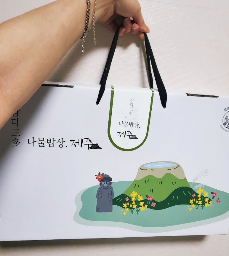 삼다주유소 이미지