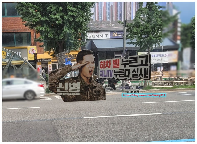 풍경광고디자인 이미지
