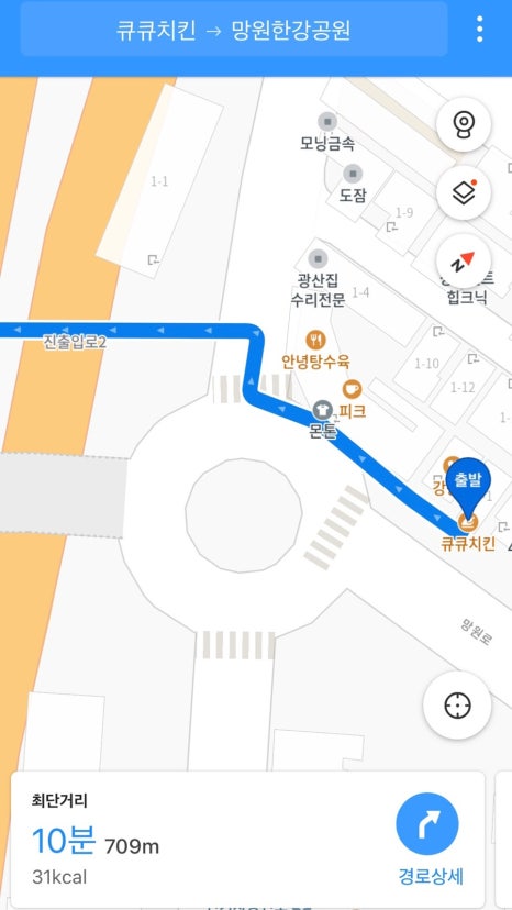 큐큐치킨 이미지