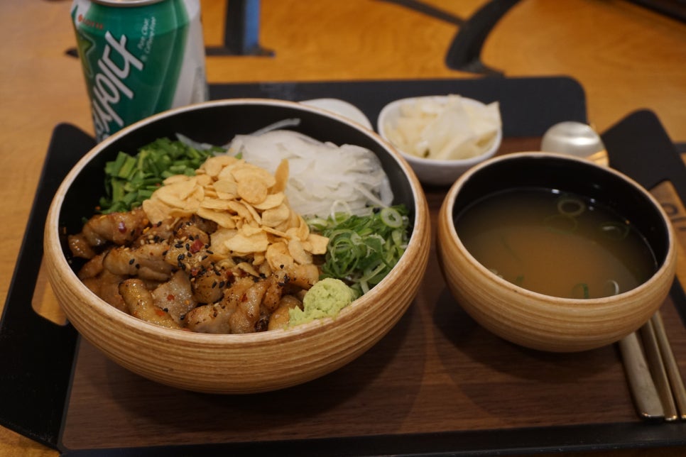 삼겹한술 이미지