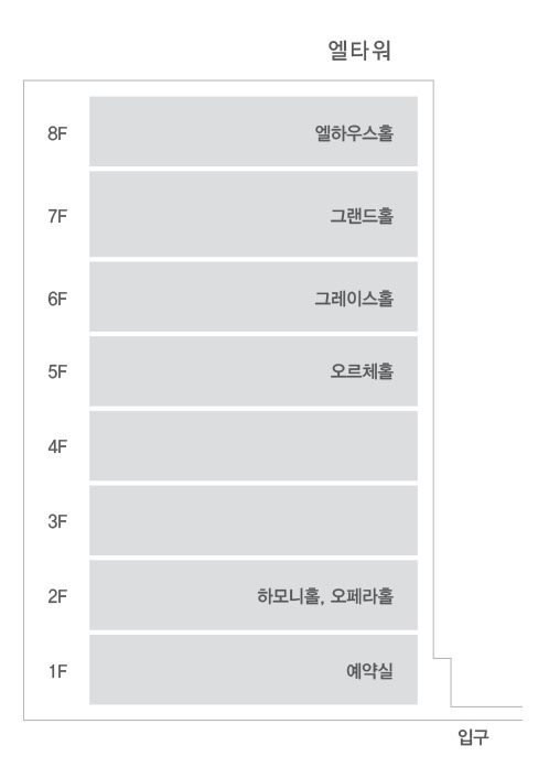 엘타워6 이미지