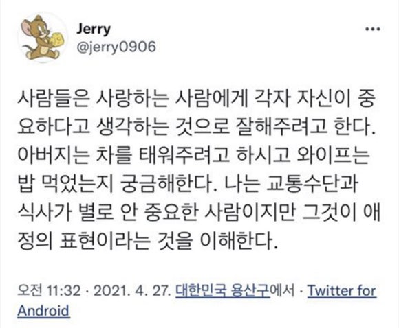 한신칼국수 이미지