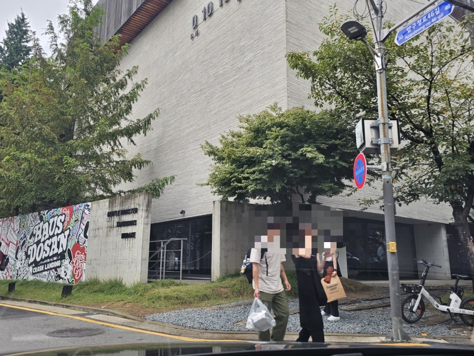(주)디어조이 이미지