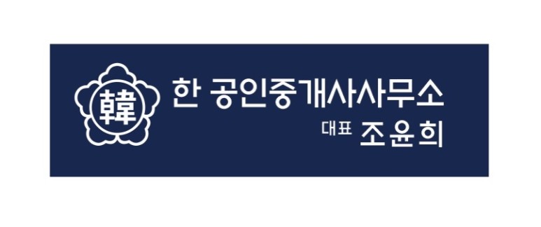 코너149 이미지