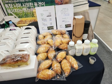 지나인커피 이미지