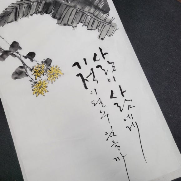 필작업실 이미지