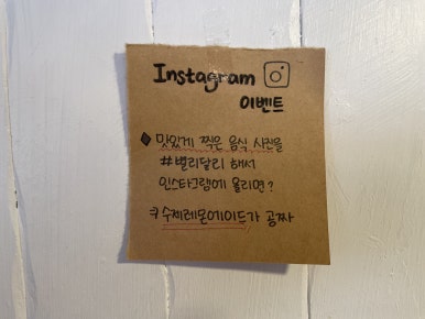 추억의 뽑기 솜사탕 이미지