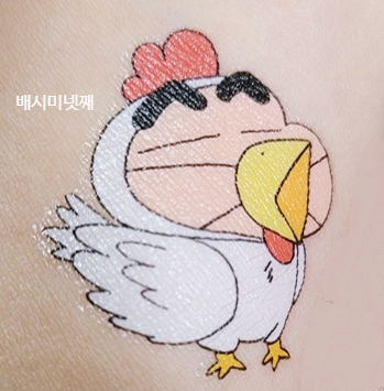 해맞이회타운 이미지
