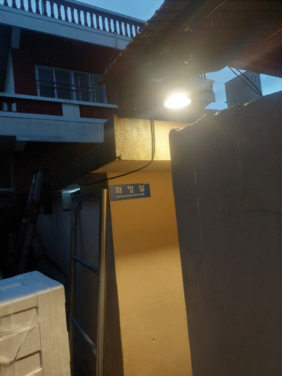 불량공주 이미지