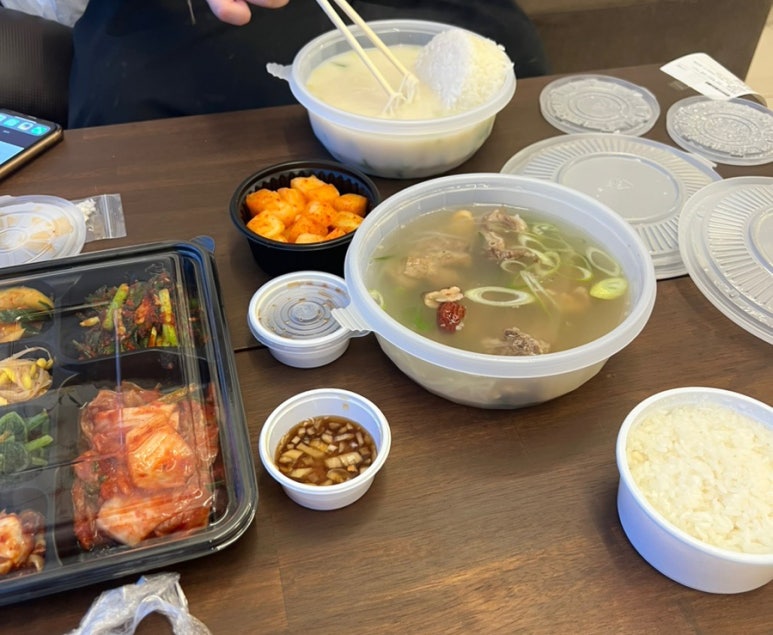 다쏘니 이미지