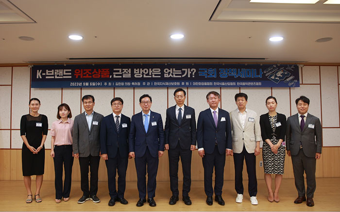 케이(K) 이미지
