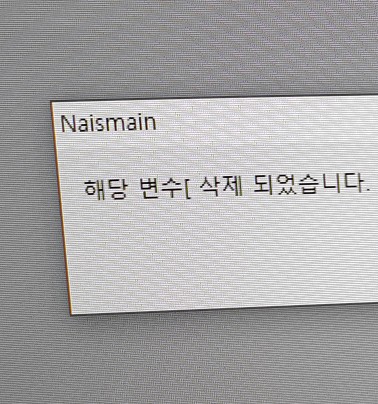 청솔로9 매천점 이미지