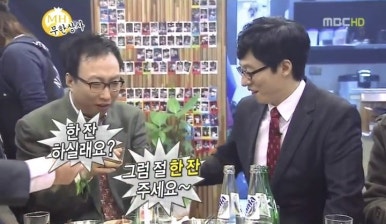 서민회타운 이미지