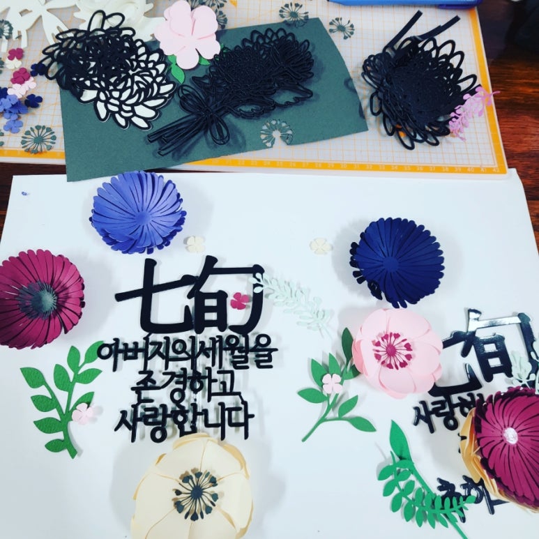 태산플라워 이미지