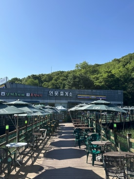 대공원자판기(정문) 이미지