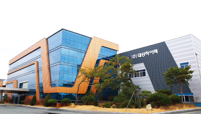 (주)대성하이텍 이미지